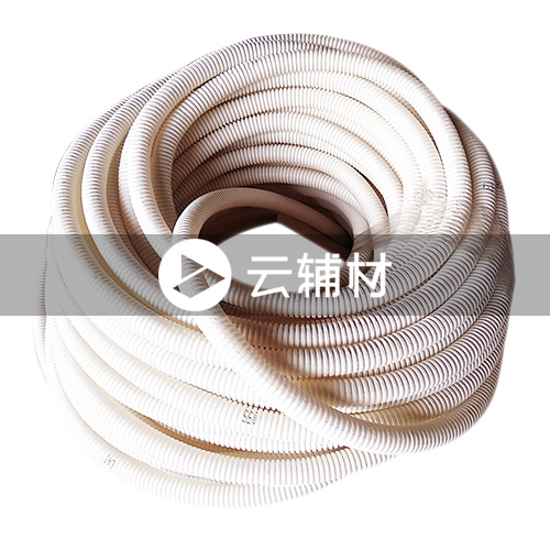 辅料 波纹管25（50米/卷）