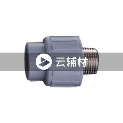 金牛铁灰 外螺接头20*3/4