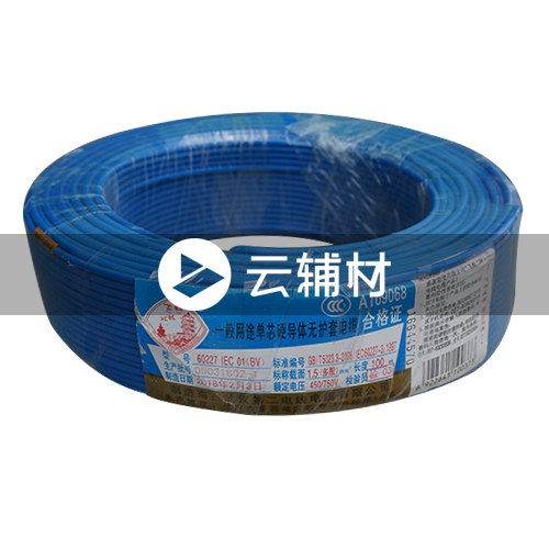 武汉二厂WDZC-BYJ16.0^电线 兰 100米