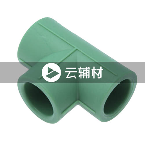 伟星绿色PPR 等径三通32mm