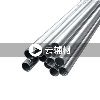 KBG金属穿线管25*1.2*3.5