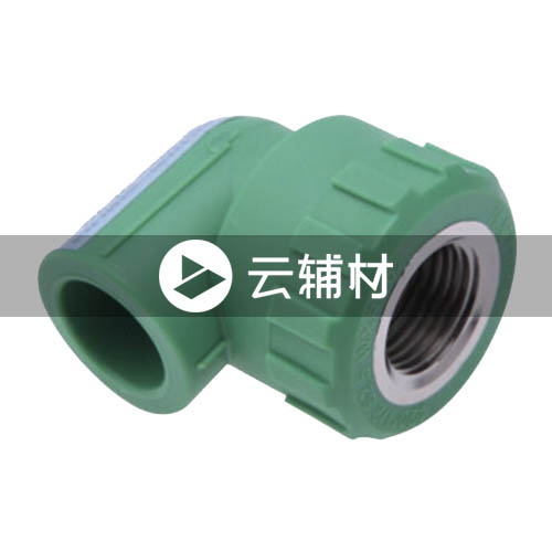 伟星绿色PPR 内螺弯头20*1/2