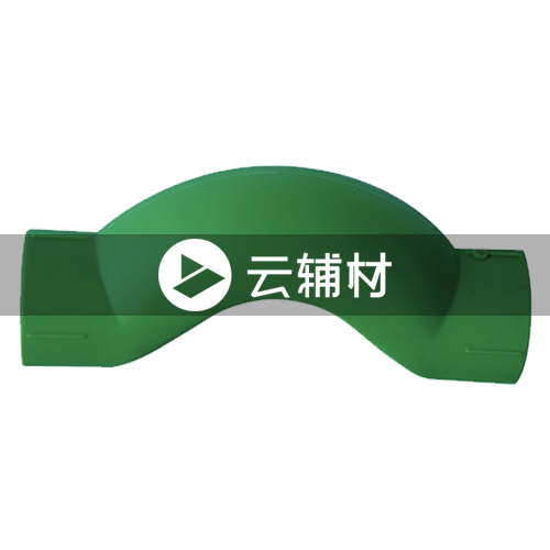 伟星绿色PPR 过桥弯20