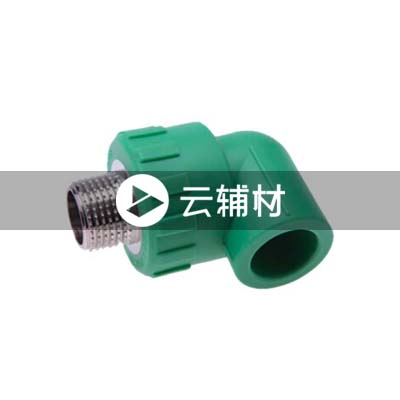 沃盾 异径外螺弯头25*1/2（绿色）金