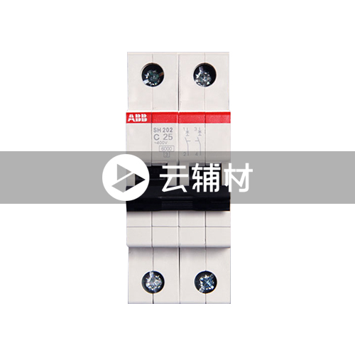 SH202-C25 微型断路器