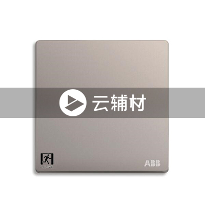 AF197-PG一位外出状态提示开关 10A