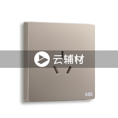 AF203-PG一位中标三孔插座 10A