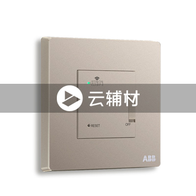 AF335-PG带POE功能WIFI插座