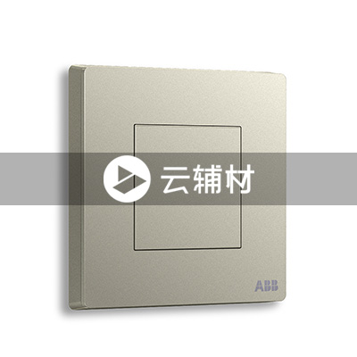 AF504-CS空白面板