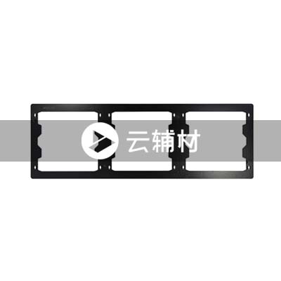 AF631-885三位多联安装框