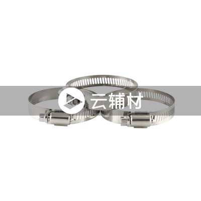 辅料 不锈钢管箍200