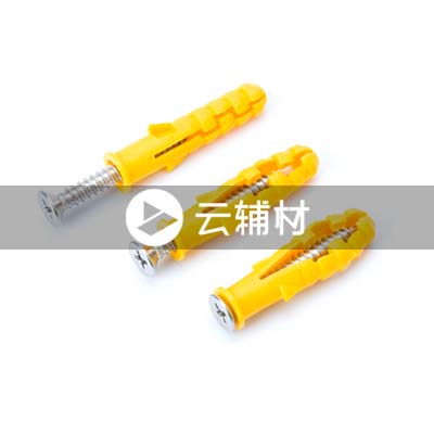 美固钉/小黄鱼6*300MM