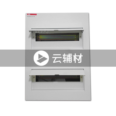 ACM 2*16 FNB W 空开箱（白色）