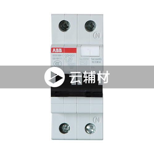 GSN201 C20 AC30 微型断路器
