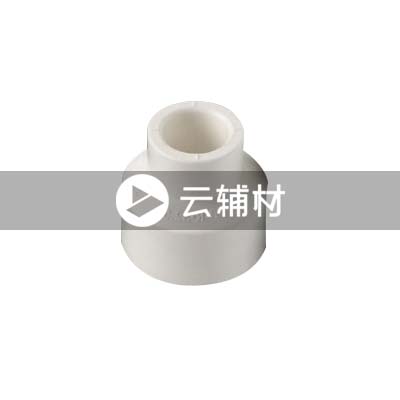 联塑PPR 异径管套32*25